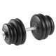 Гантель разборная 32 кг TITAN Barbell - d26