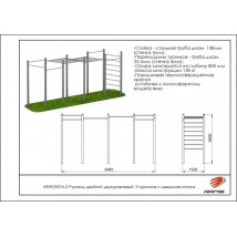 Рукоход двойной двухуровневый, 5 турников и шведская стенка ARWOK016.2